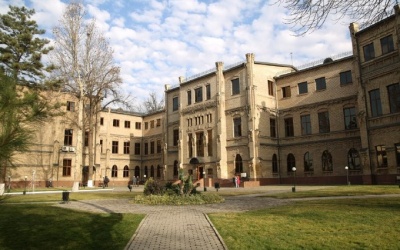 Університет Вестмінстера